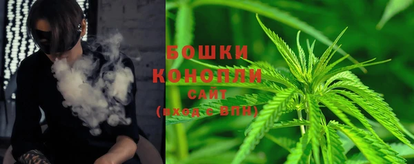 трава Алексин