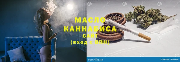 метамфетамин Алзамай