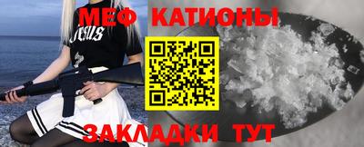 метадон Изобильный