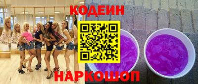 дистиллят марихуана Ирбит