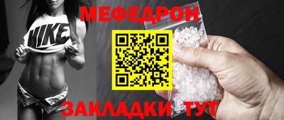 каннабис Ипатово