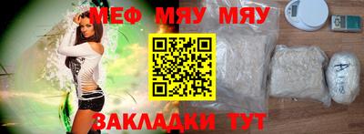 дистиллят марихуана Ирбит