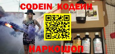 метадон Изобильный
