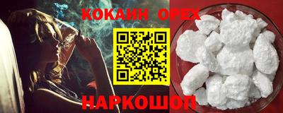 метадон Изобильный