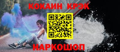 дистиллят марихуана Ирбит