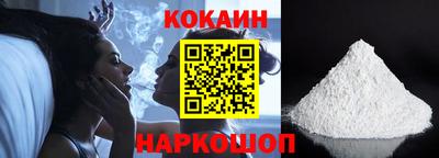 каннабис Ипатово