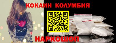 метадон Изобильный