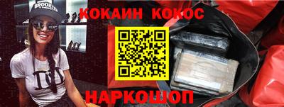 метадон Изобильный