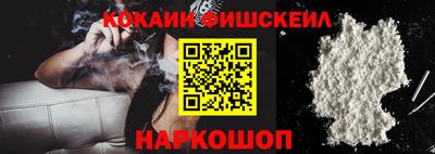 метадон Изобильный