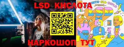 дистиллят марихуана Ирбит