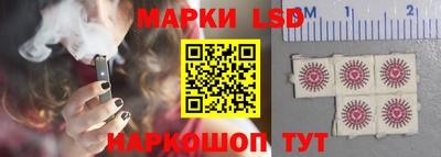 дистиллят марихуана Ирбит