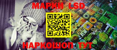 метадон Изобильный