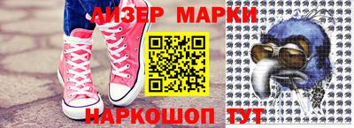дистиллят марихуана Ирбит