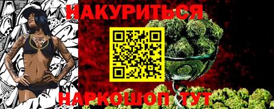 дистиллят марихуана Ирбит