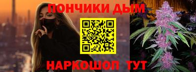 метадон Изобильный