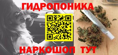 метадон Изобильный