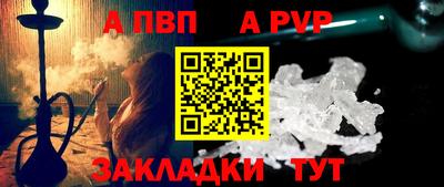 дистиллят марихуана Ирбит