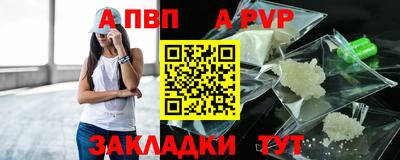 метадон Изобильный