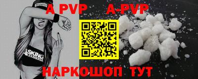 каннабис Ипатово