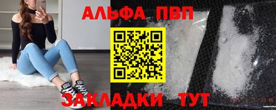 дистиллят марихуана Ирбит