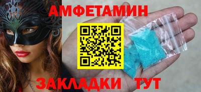 метадон Изобильный