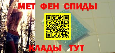 дистиллят марихуана Ирбит