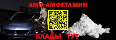 метадон Изобильный