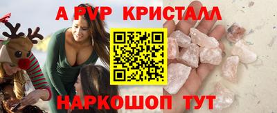 дистиллят марихуана Ирбит