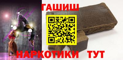 метадон Изобильный
