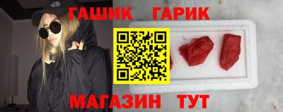 дистиллят марихуана Ирбит
