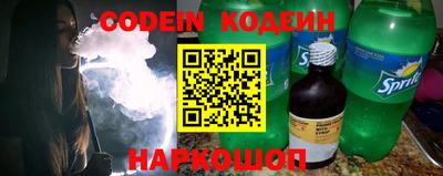 метадон Изобильный