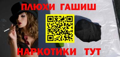 метадон Изобильный