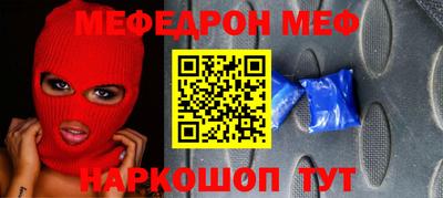 каннабис Ипатово