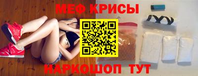 метадон Изобильный