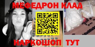метадон Изобильный