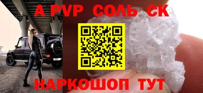 дистиллят марихуана Ирбит
