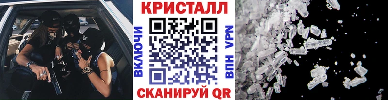 Первитин пудра  дарк нет какой сайт  Солнечногорск  где купить  